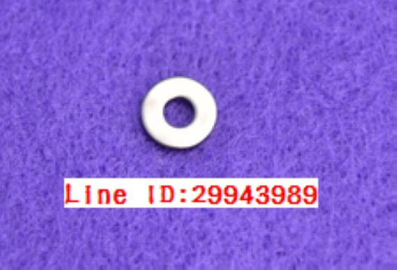 gasket