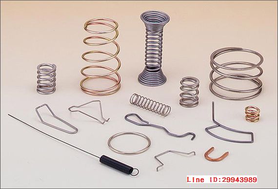 Coli Spring