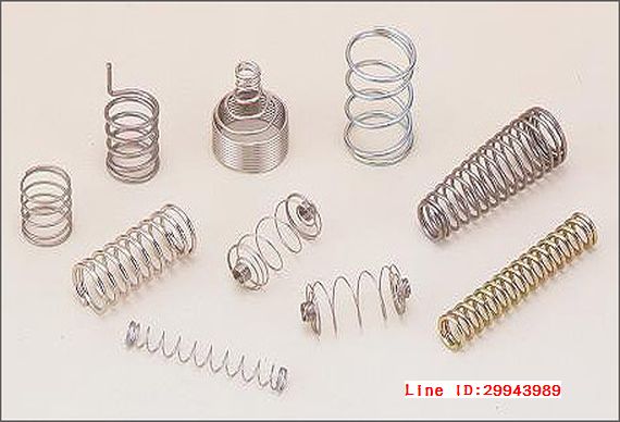 machine spring