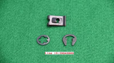 lock nut