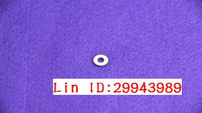 washer(