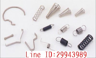 torsion spring