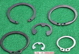 Retaining ring